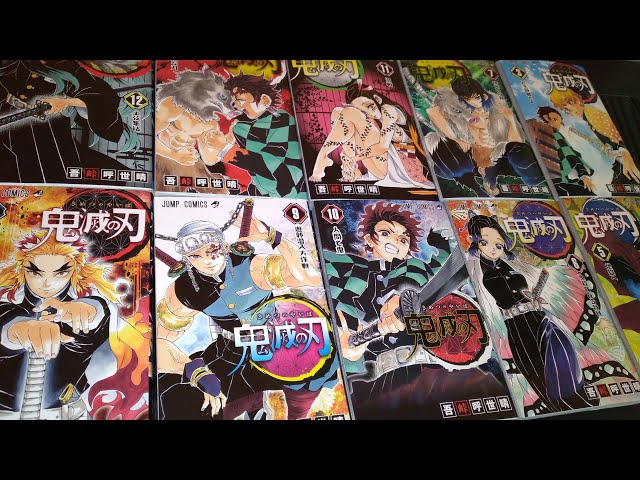 コミック・アニメ all demon slayer only Demon Slayer: Kimetsu no Yaiba Vol (1-12) 12 Books