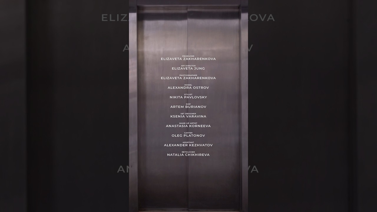 Backstage Lookbook spring 2025 в лифте с меняющимся сет дизайном