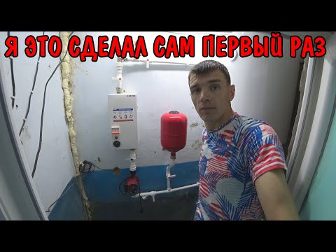 Электрическое отопление частного дома своими руками видео