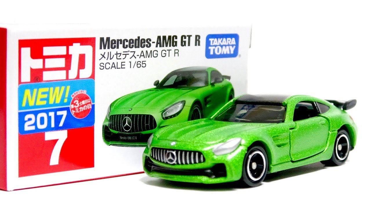 Tomica No 07 Mercedes AMG GT R - YouTube