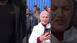 ⚡️Такого ТРЕША в Бердянске еще НЕ БЫЛО! #shorts