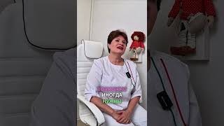 ⚡️СРОЧНАЯ ПОМОЩЬ при приступе подагры! Что ПЬЮТ при обострении? Список лекарств, который нужно знать