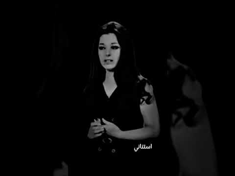 نجاه الصغيره استناني  