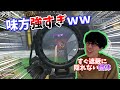 【#shorts】マジモードの戦闘中に団体が甘えるとき【団体/切抜】
