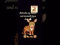 grr #grrr