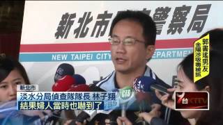 有禮貌搶匪？行搶先告知　搶900還100 20151007