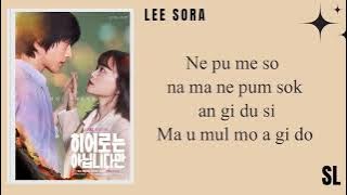 Download lagu Lee Sora - 'I See You ' Lyrics (The Atypical Family OST)