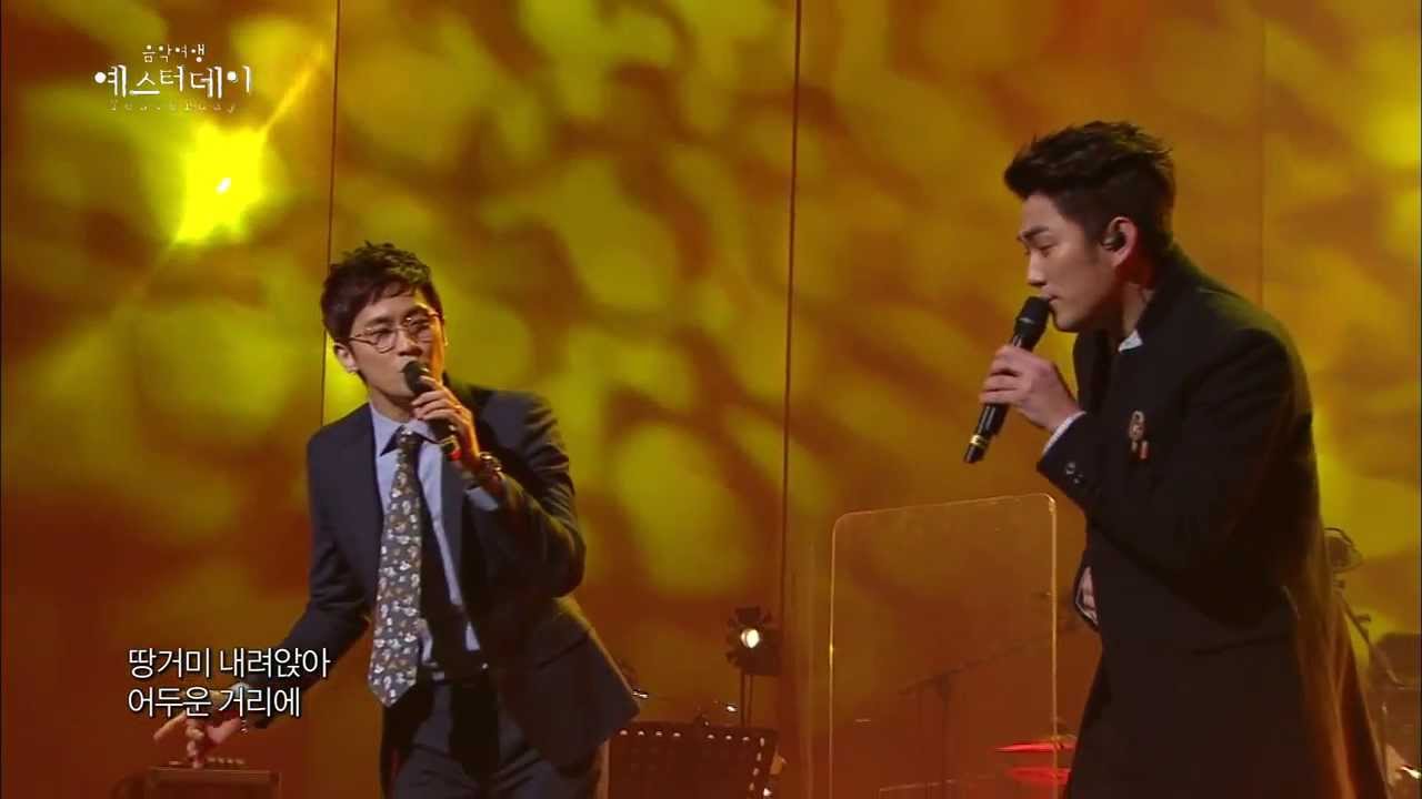 [HOT] V.O.S - Talk of Dreams, V.O.S - 꿈의 대화, Yesterday 20140126