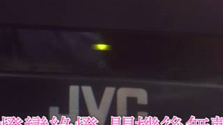 高雄維修JVC液晶電視尚美資訊07-7490101維修站服務站LT ...