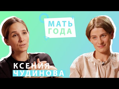 Video: Ksenia Pavlovna Kutepova: Biografi, Karriere Og Privatliv