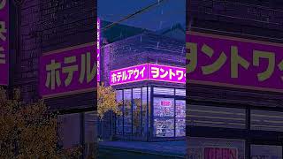 Lofi Night Calm ☔ Gentle Rain to Help You Unwind