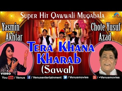 Tera Khana Kharab - तेरा खाना खराब Music Video Thumbnail