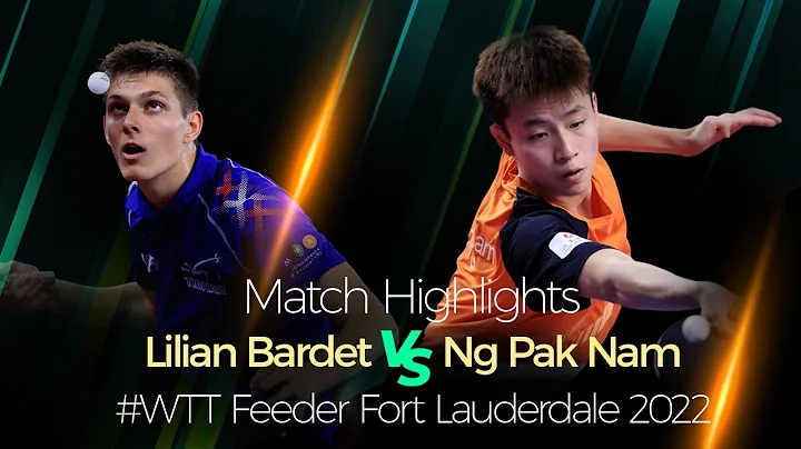 Lilian Bardet vs Ng Pak Nam |WTT Feeder Fort Laude...