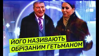 ✪1+1 Червоненко, Мосейчук "Приховане життя" [2006]