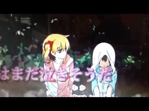 【らぐ】オツキミリサイタル歌ってみた