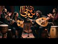 Oud Meets Flamenco Arabic Spanish Fusion Maqam Hijaz Instrumental World Music Parti 28 