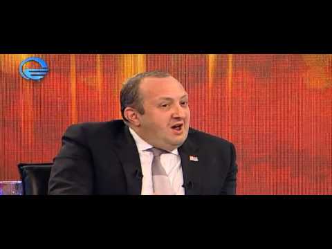 ''მეღიმება იმიტომ, რომ სიმპათია მაქვს თქვენს მიმართ'' - გიორგი მარგველაშვილი ინგა გრიგოლიას (ვიდეო)