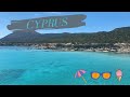 CYPRUS - Paphos