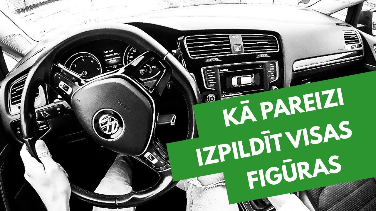 APSKATI KĀ VIENKĀRŠI IZPILDĪT VISAS TRĪS FIGŪRAS | CSDD FIGŪRAS