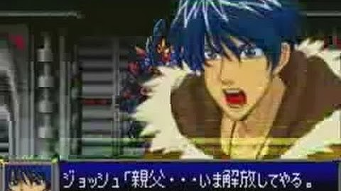 Super Robot Taisen D - Final Fight Part 4