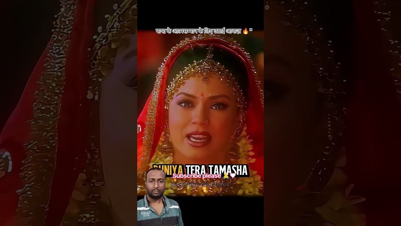 Mahima Chaudhry Powerful Dialogue 🔥 Lajja Movie Climax #shorts #viral