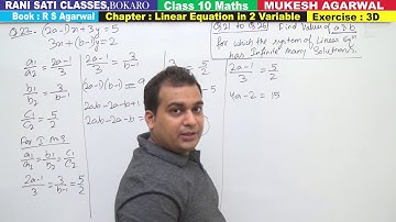 Class 10 Maths (Ex 3D Q22) Linear Equation in 2 Variable (R S Agarwal 2019)