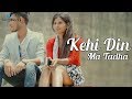 Kehi din ma tadha  sandeep thapa  new nepali pop song 2017