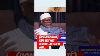 homosexualité)pape sidy met alioune tine #2stv #2stvsenegal xalaattv #afrique #africacupofnations