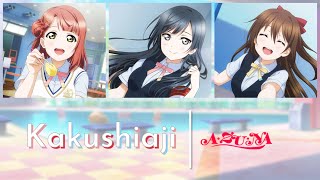 Video thumbnail of "A・ZU・NA - Kakushiaji! (Color coded, Kanji, Romaji, Eng)"