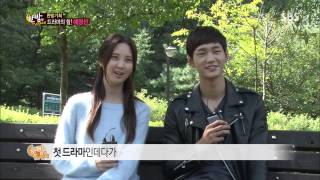 한밤의 TV연예 131002 #7(7)