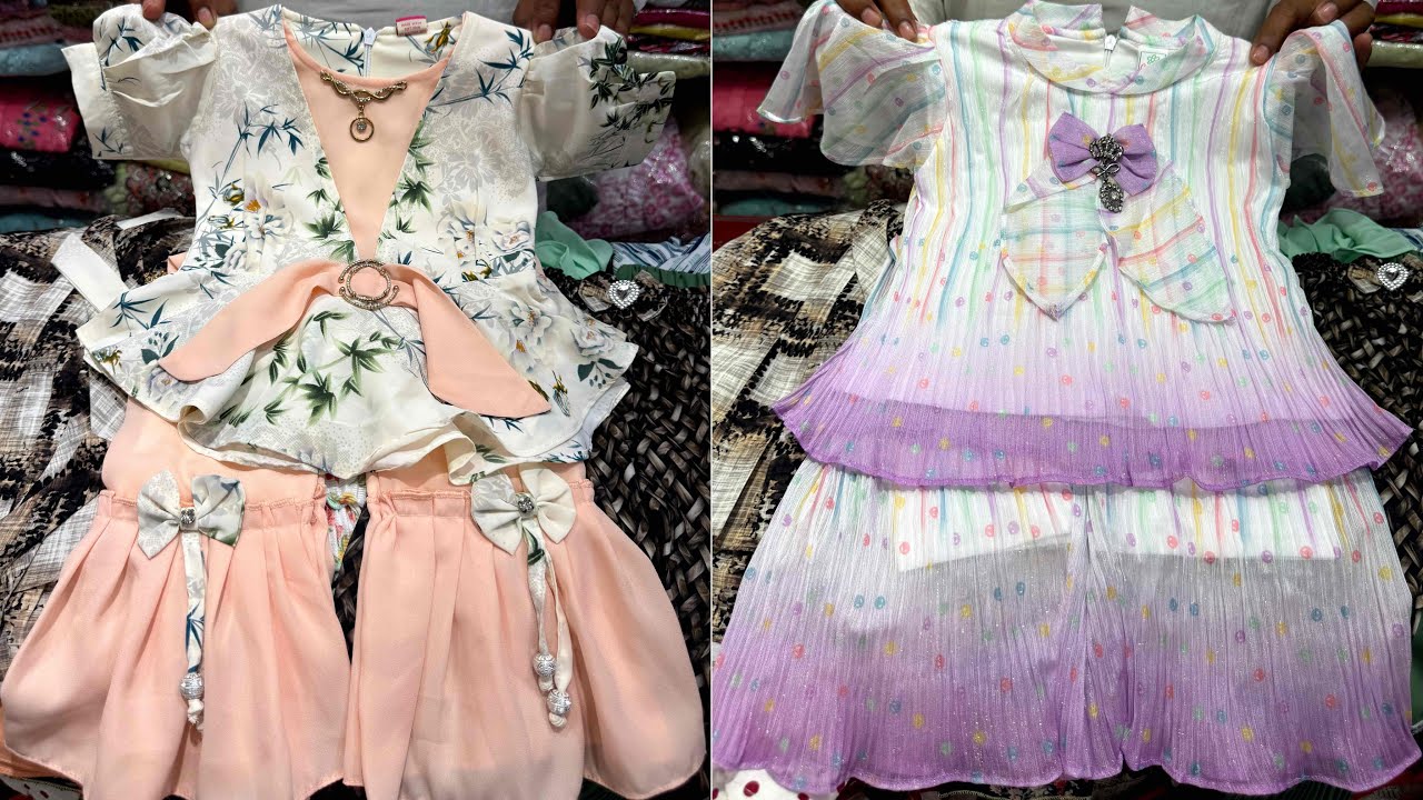৪০০ টাকার লুটপাট সেলে ১-৩ বছরের মেয়ে বাবুদের ওয়েস্টার্ন ড্রেস | Baby girls western dress collection 
