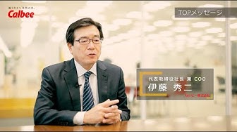 インタビュー動画 Youtube インタビュー動画 Youtube