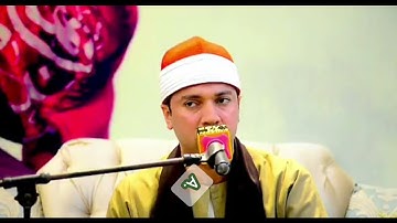 #A.# تلاوة رائعة جداً القارئ الشيخ محمود يوسف عقل باكستان للعام ٢٠٢٣ /Sheikh Mahmoud Yousuf Aql