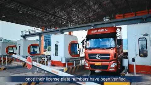 Digital Logistics in Smart Port, Advantech(EN)