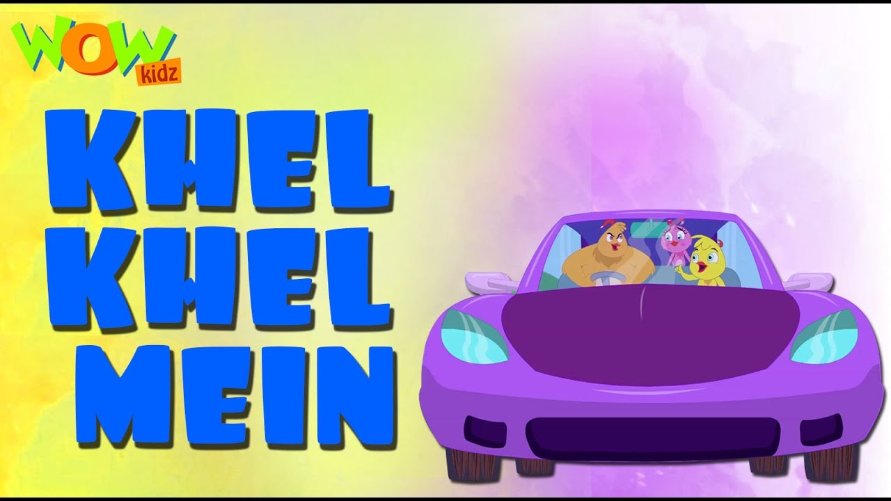 Khel Khel Mein - Eena Meena Deeka - Non Dialogue Episode