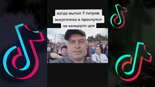 Геннадий Горин Лучшие Мемы 25