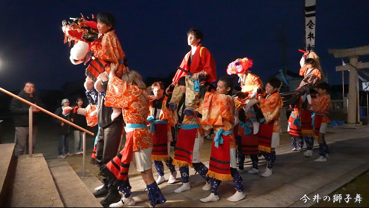 射水(新湊) 今井の獅子舞 2025年 獅子舞奉納 / 神社の鈴を鳴らす獅子