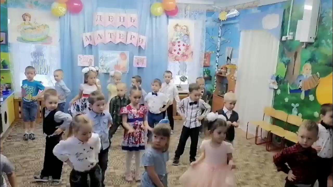 танец я самая в детском саду. видео танца дочки и сыночки. танец дочки сыночки в детском садике видео. танец дочки и сыночки средняя группа. танец мы дочки и сыночки в детском саду видео.