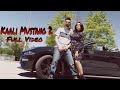 Kaali mustang 2 l full song l jaggi sekhon l gill saab music l  latest punjabi song 2019