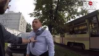 СтопХам - Пойду на встречку! СтопХам - Пойду на встречку!