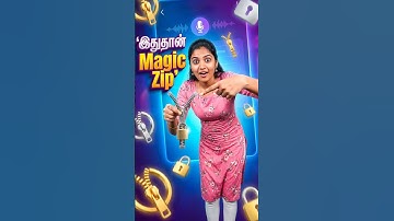 Magic ✨ Zip for Android ✅ | Android App #shorts