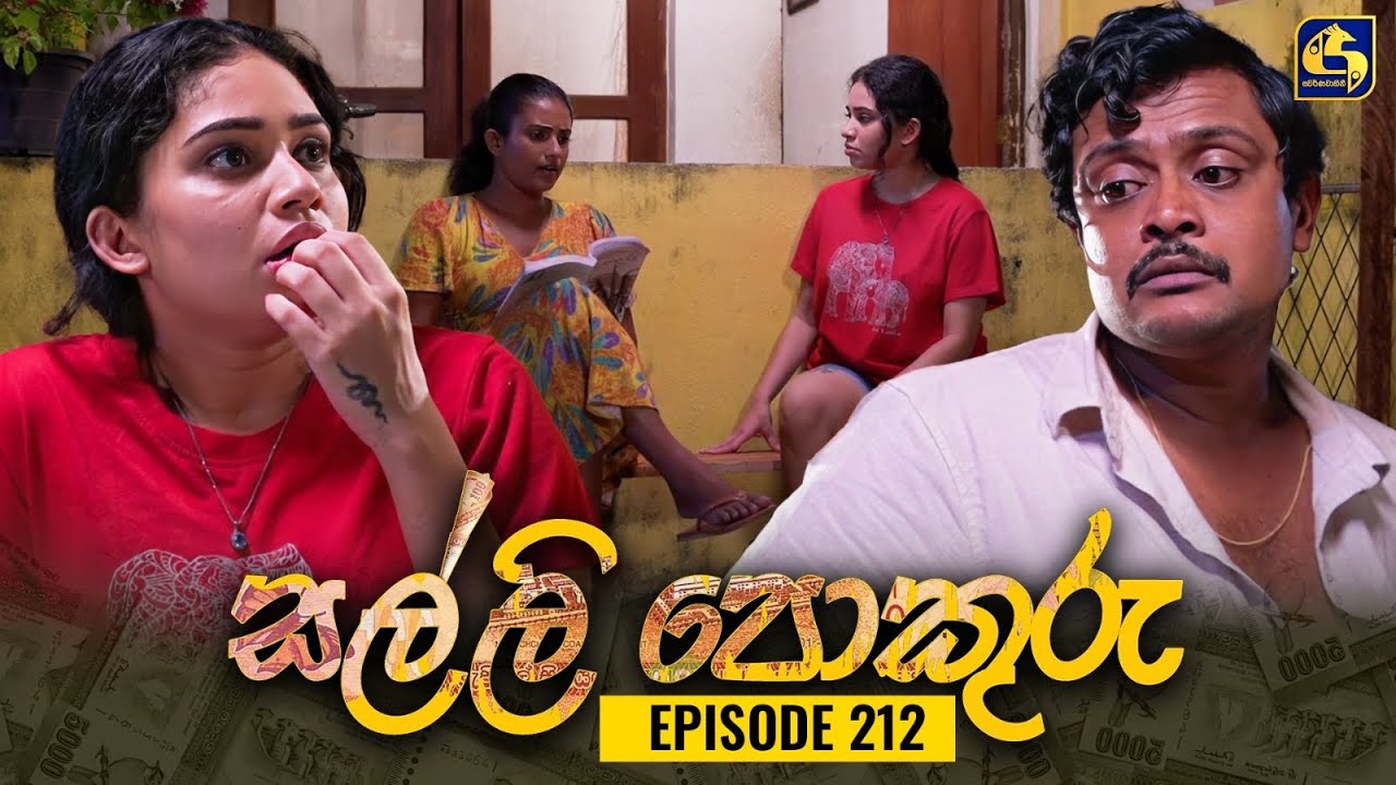 SALLI POKURU  EPISODE 212     29th April 2024