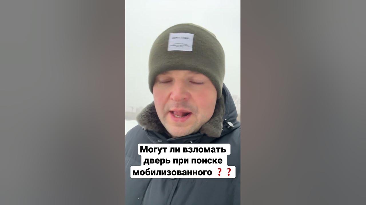 Hacknet - Как взломать FireWall и что делать если вас взломали? - YouTube