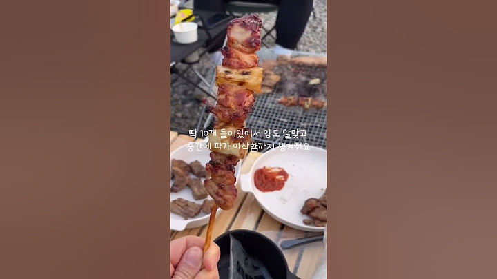 캠핑 가기 전 반드시 노브랜드를 들려야하는 이유