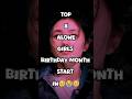top 8 alone girls birthday month start from 🥺😭🥺 #asthetic #kpop