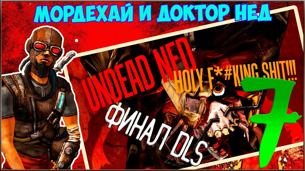 Rust зомби исланд фото 103