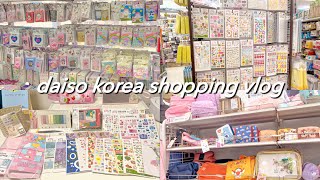 shopping in korea vlog 🇰🇷: daiso stationery haul, my first sticker collection l seolie day