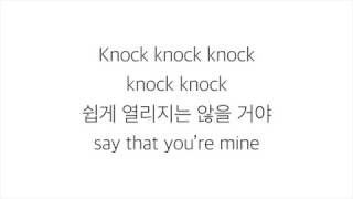트와이스 (トゥワイス)－「낙낙 KNOCK KNOCK」 [LYRICS] 가사 한국어