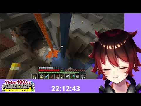 【Minecraft V100サーバー #16】開拓するアラサー！！【イチナナ】