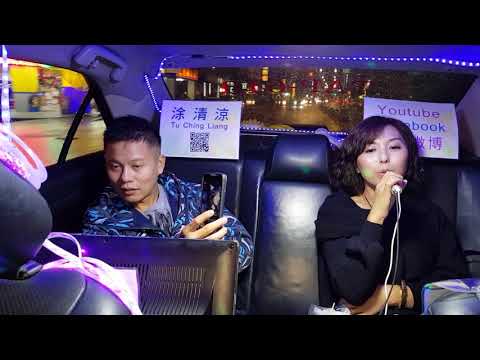 舊情也綿綿 1711102